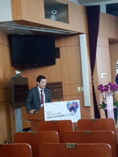Urokids clinical case 25